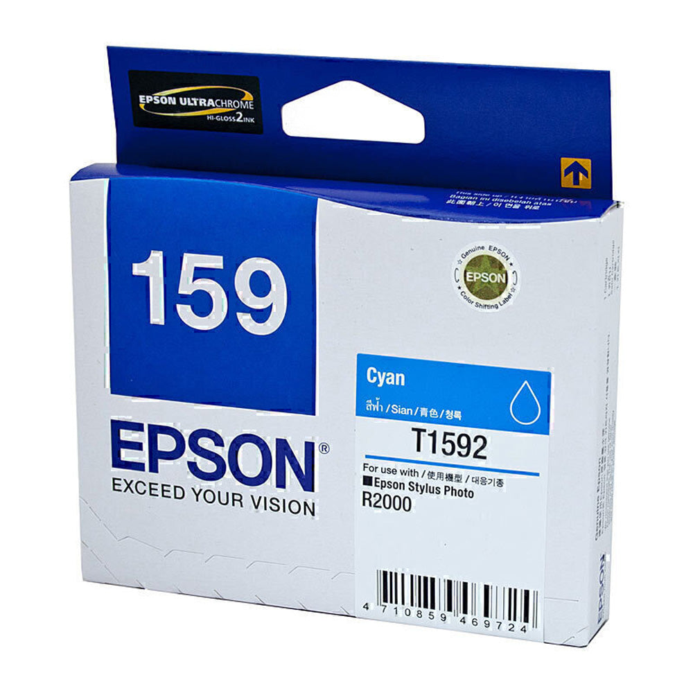 Epson 159 Ink Cartridge