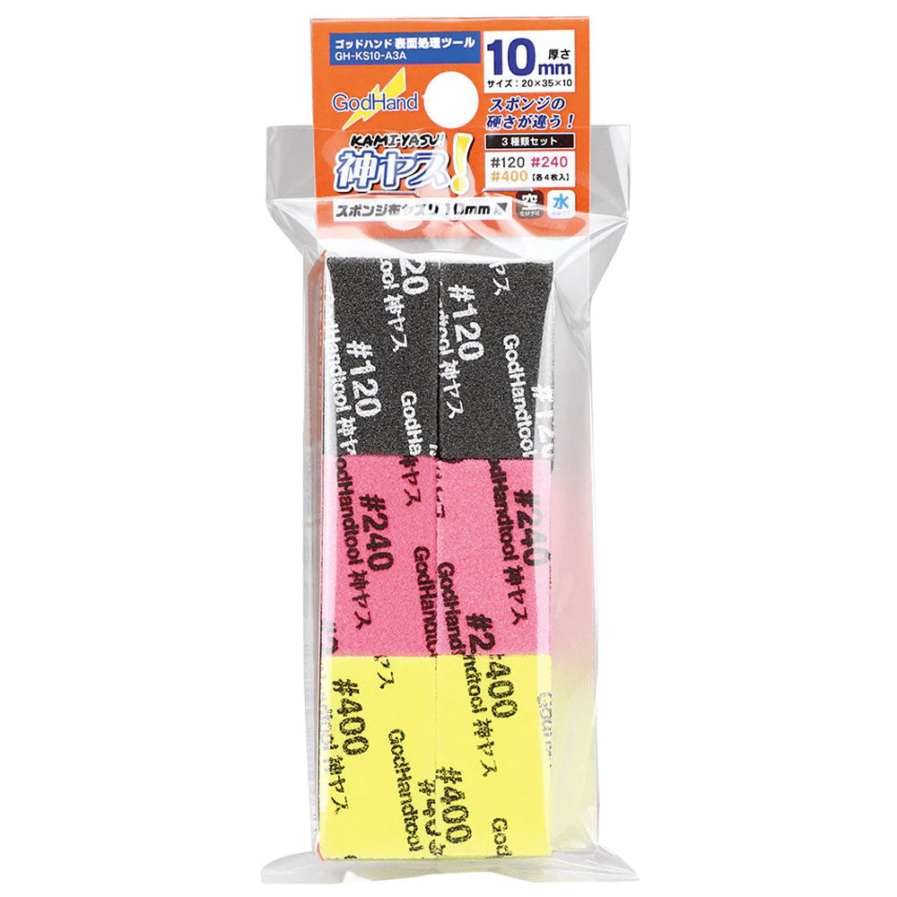 GodHand Kamiyasu-Sanding Stick Assorted