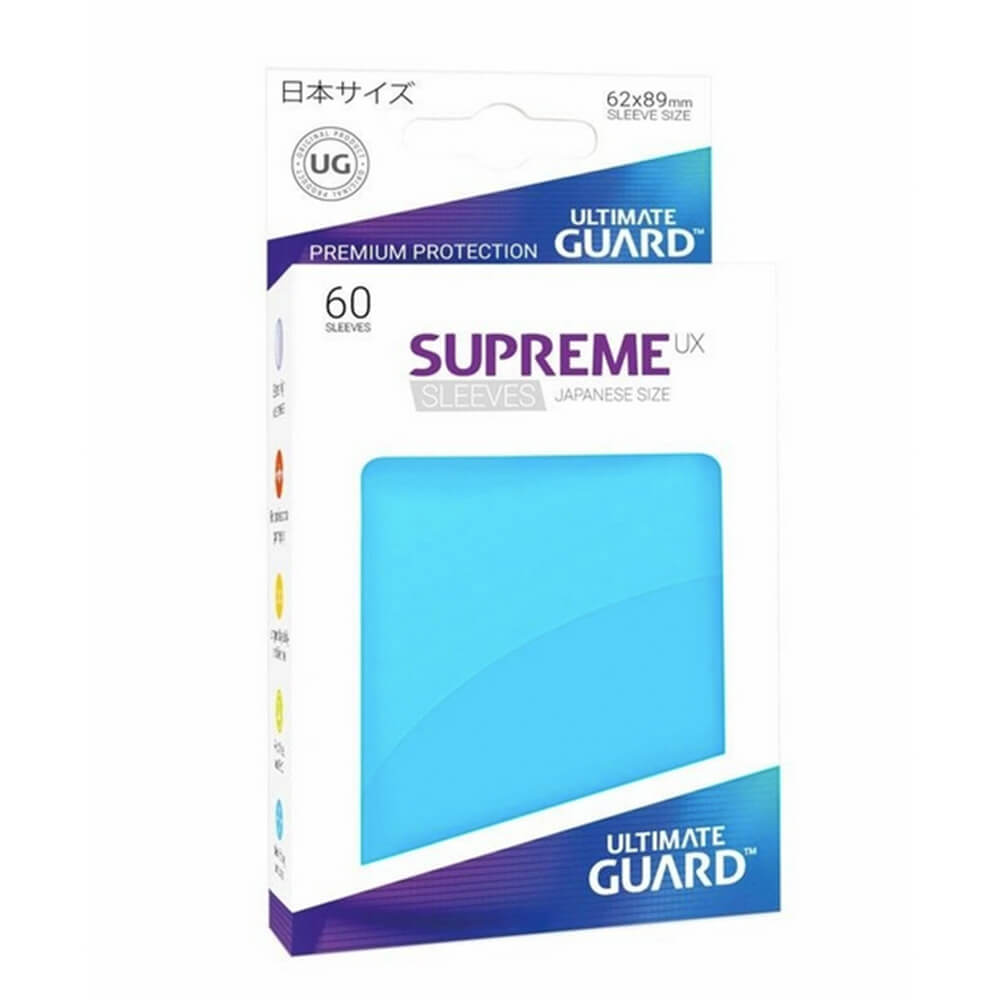 Ultimate Guard Supreme 60スリーブ日本のサイズ