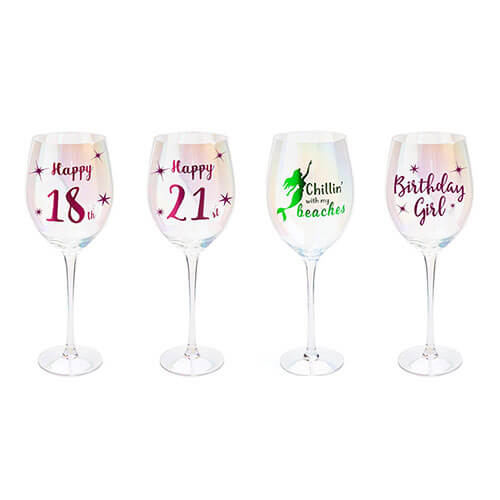 Aurora Wine Glass