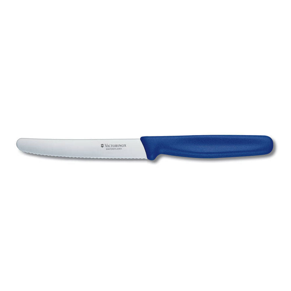 Round Tip Wavy EdgeSteak & Tomato Knife 11cm