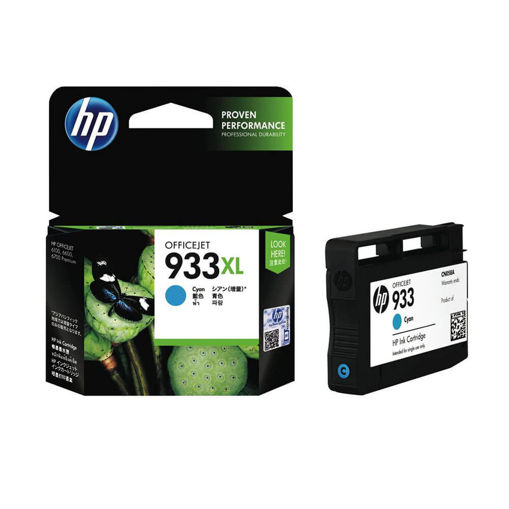 HP Inkjet Case 933xl